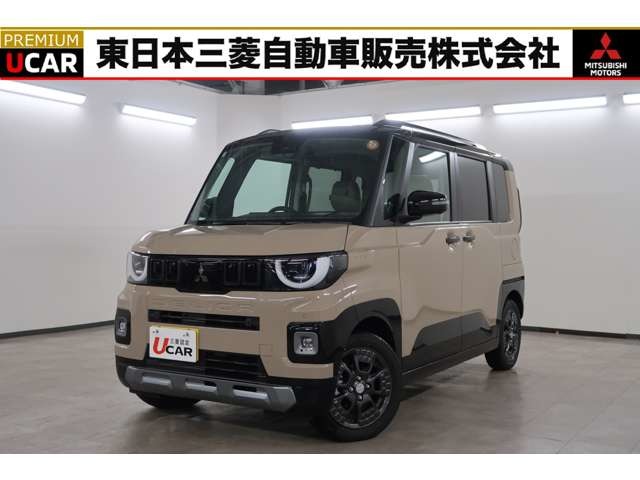 Mitsubishi Delica Mini 1