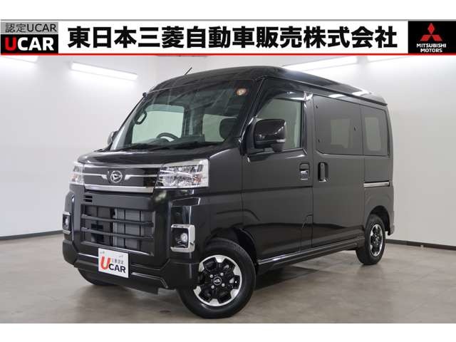 Daihatsu Atrai 1