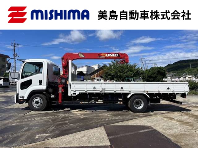 Isuzu Forward 1