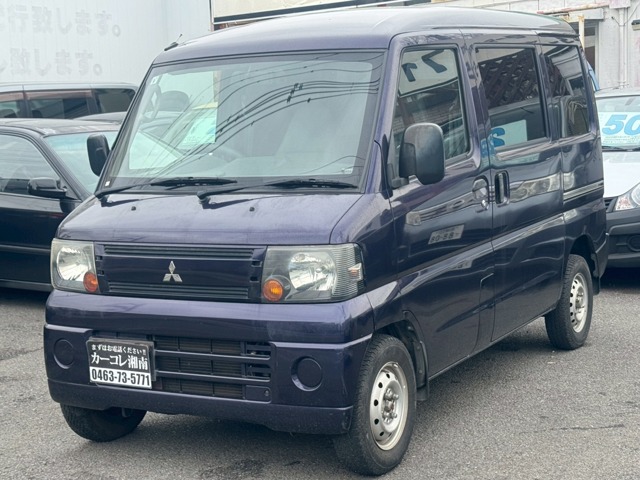 Mitsubishi Minicab Van 1