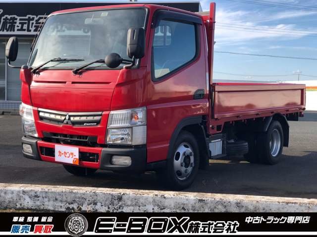 Mitsubishi Fuso Canter 1