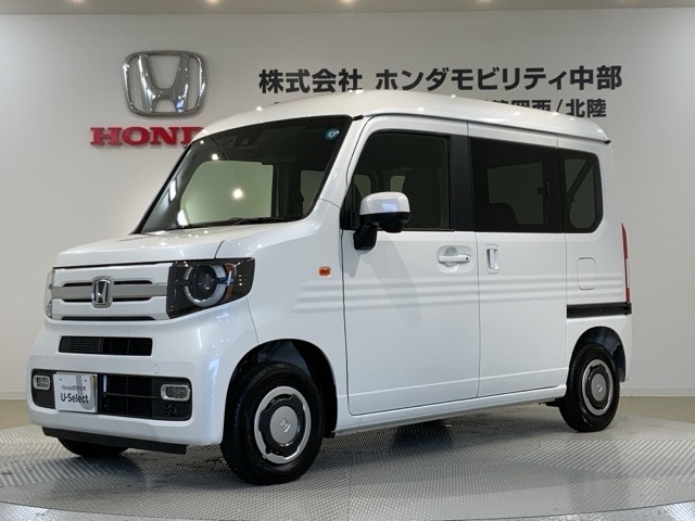2026 Honda N-VAN