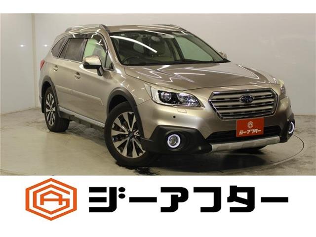 2015 Subaru Legacy Outback