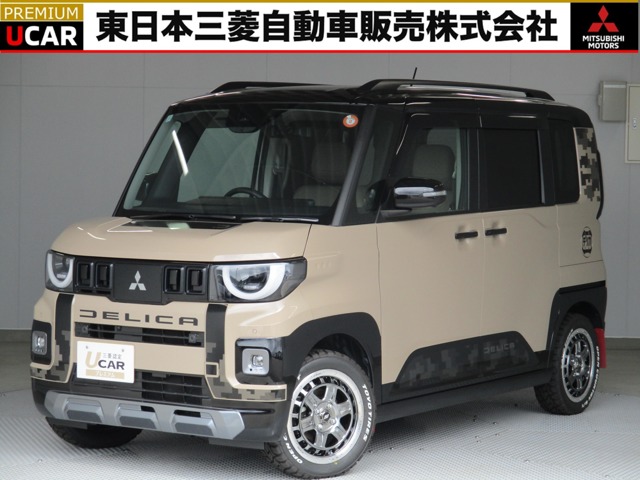 Mitsubishi Delica Mini 1
