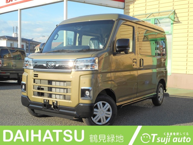 Daihatsu Atrai 1