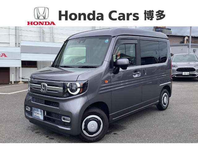 2022 Honda N-VAN