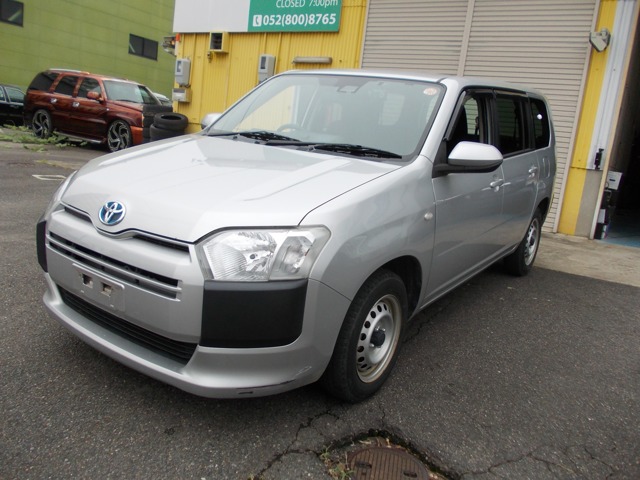 2021 Toyota Probox Van