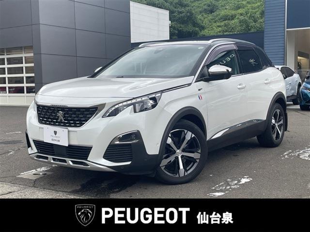 2018 Peugeot 3008