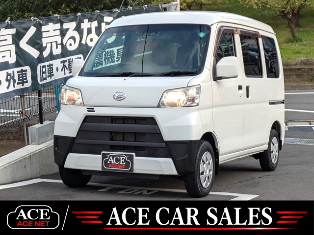 2018 Daihatsu Hijet Cargo