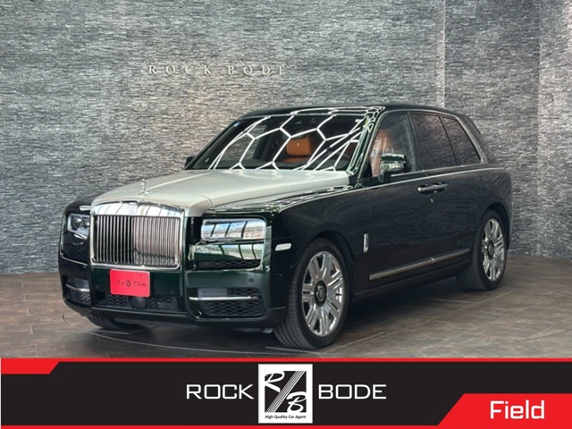 Rolls-Royce Cullinan 6.75 4WD panoramic sunroof, bespoke interior module, 22-inch alloy wheels, silver satin bonnet, W-shaped coach line, rear headrest embroidery, colored stitching, ventilated seats, air suspension, 360-degree camera