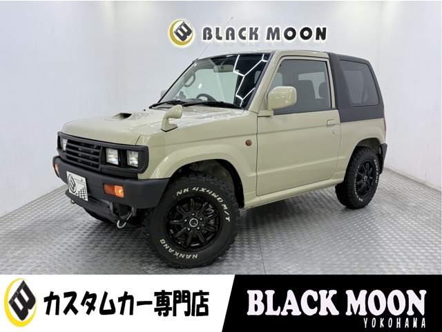 Mitsubishi Pajero Mini 1