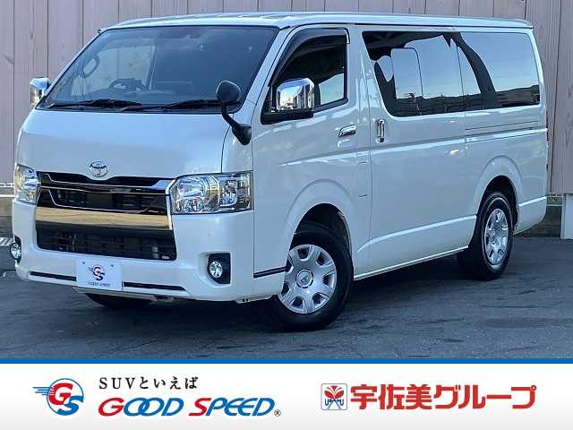 2021 Toyota Hiace Van