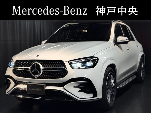 2026 Mercedes-Benz GLE