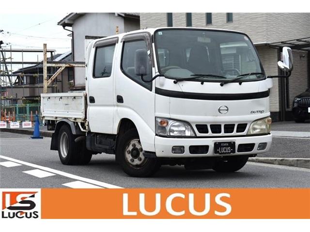 2005 Hino Dutro