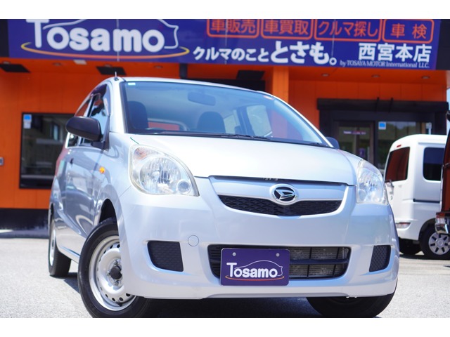Daihatsu Mira 1