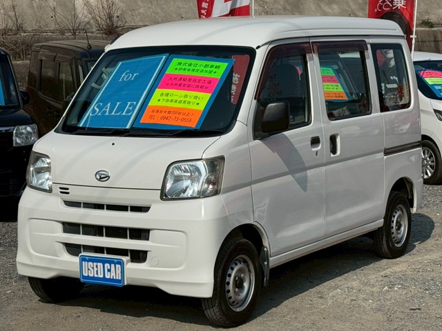Daihatsu Hijet Cargo 1