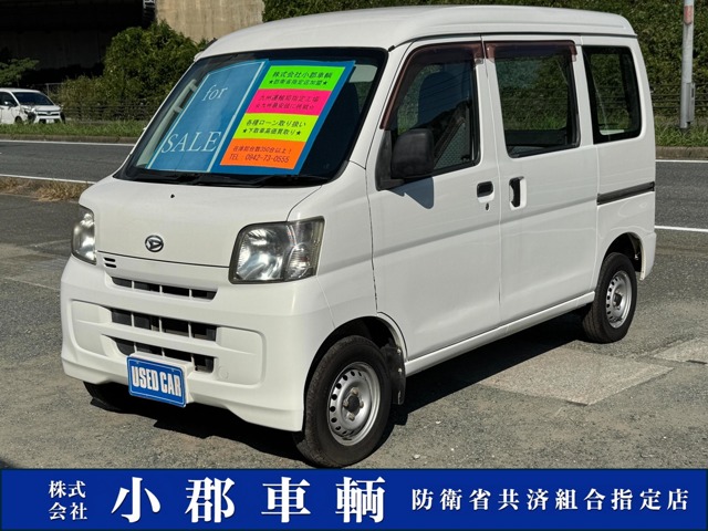 Daihatsu Hijet Cargo 2