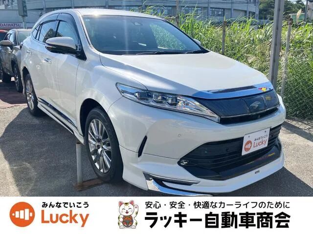 2020 Toyota Harrier
