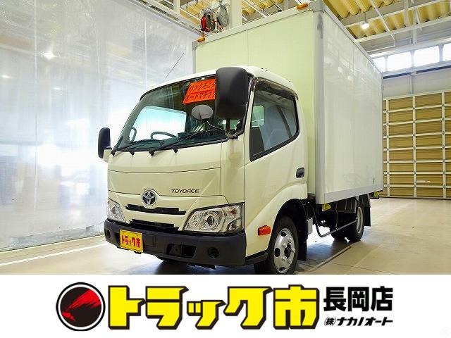 Toyota Toyoace 1