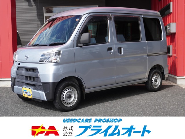 2020 Daihatsu Hijet Cargo