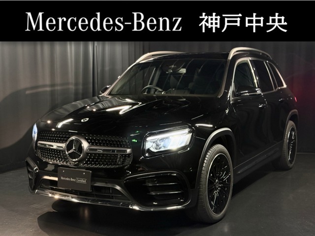 2026 Mercedes-Benz GLB