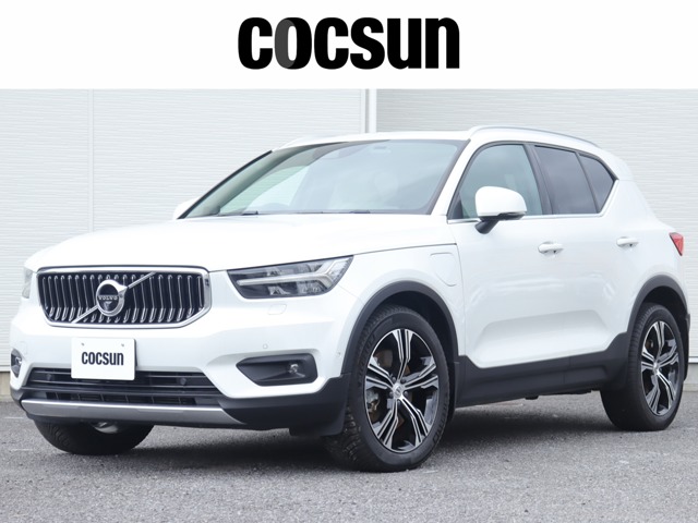 2020 Volvo XC40