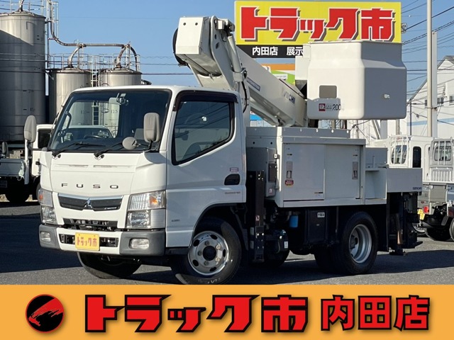 2017 Mitsubishi Fuso Canter