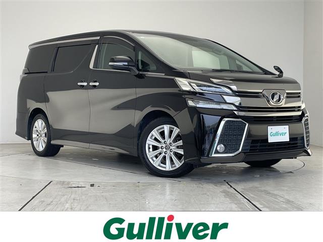 Toyota Vellfire 2