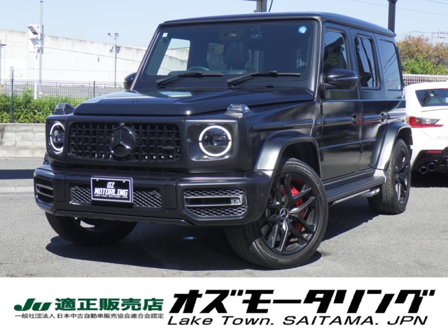 Mercedes-Benz G-Class 1