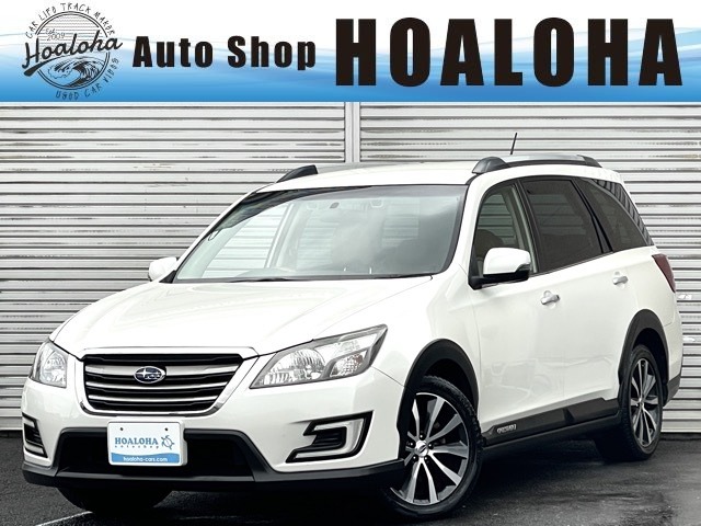 2015 Subaru Exiga Crossover7