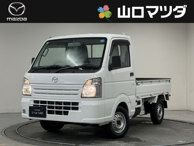2015 Mazda Scrum Truck