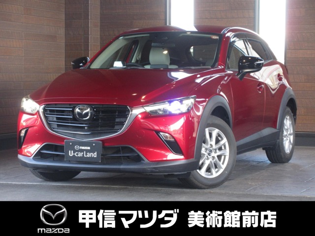 Mazda CX-3 1