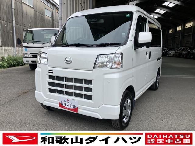 2021 Daihatsu Hijet Cargo