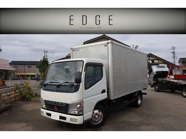 Mitsubishi Fuso Canter 1
