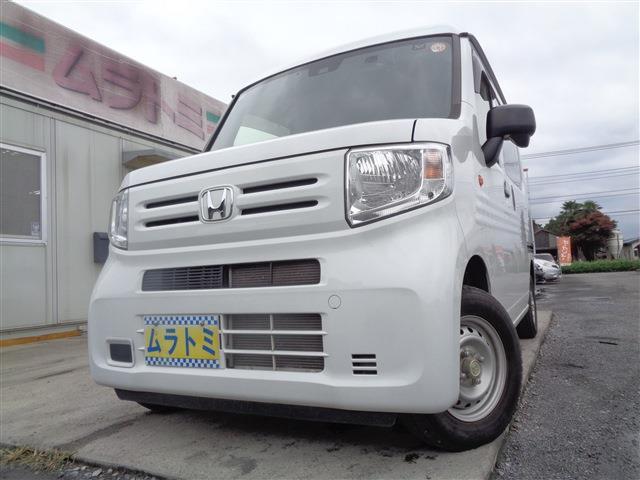 2022 Honda N-VAN