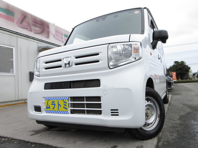 Honda N-VAN 2