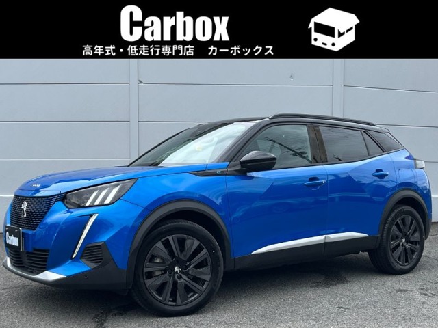 Peugeot SUV e-2008 1