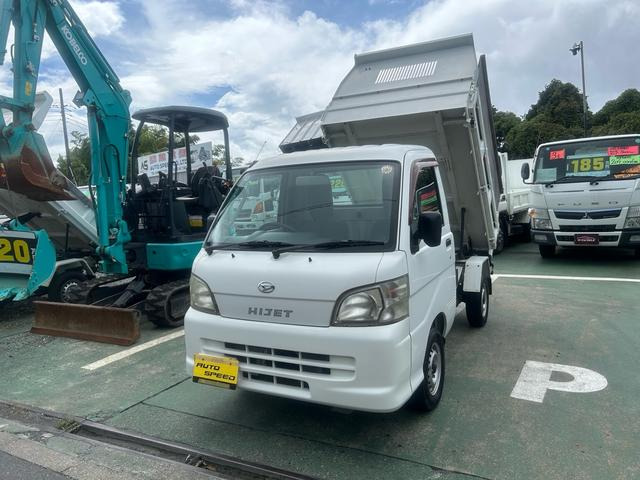 2013 Daihatsu Hijet Truck