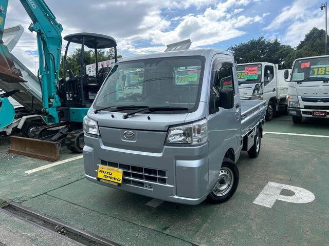 2022 Daihatsu Hijet Truck