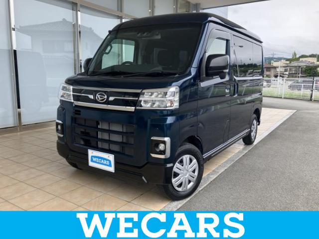 2022 Daihatsu Atrai