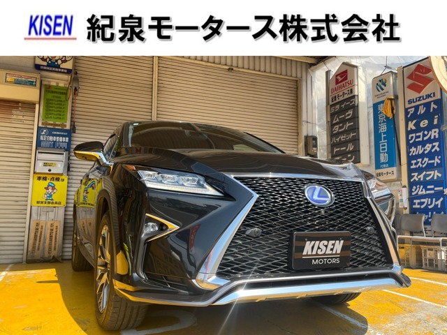 Lexus RX 1