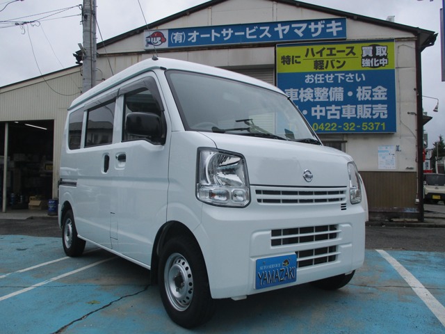 Nissan NV100 Clipper 1