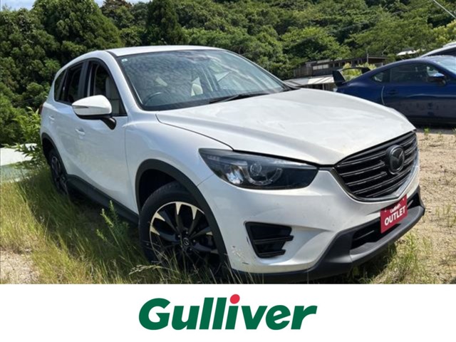 Other Japanese CX-5 2