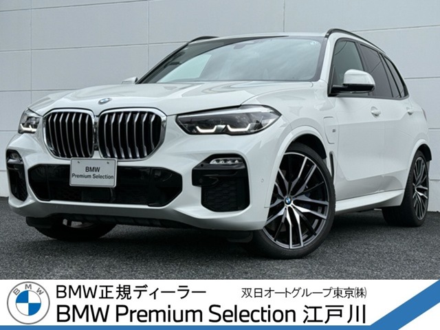 2021 BMW X5