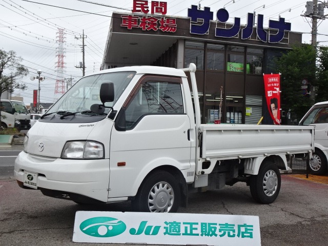 Mazda Bongo Truck 1