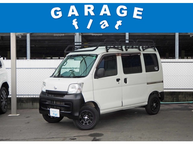 Daihatsu Hijet Cargo 1