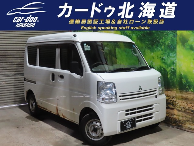 2019 Mitsubishi Minicab Van