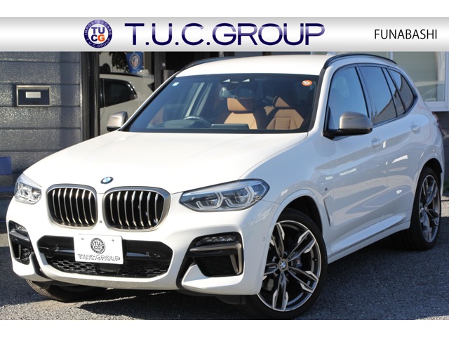2020 BMW X3