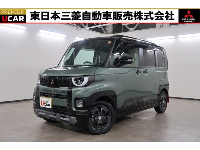 2025 Mitsubishi Delica Mini