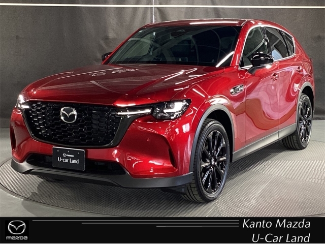 2025 Mazda CX-60